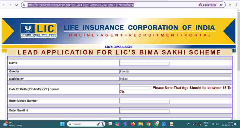 Bima Sakhi-LIC ಯಿಂದ ಬಿಮಾ ಸಖಿ ಹೊಸ ಯೋಜನೆ! ಮಾಸಿಕ ₹7,000 ಸ್ಟೈಪೆಂಡ್ ...