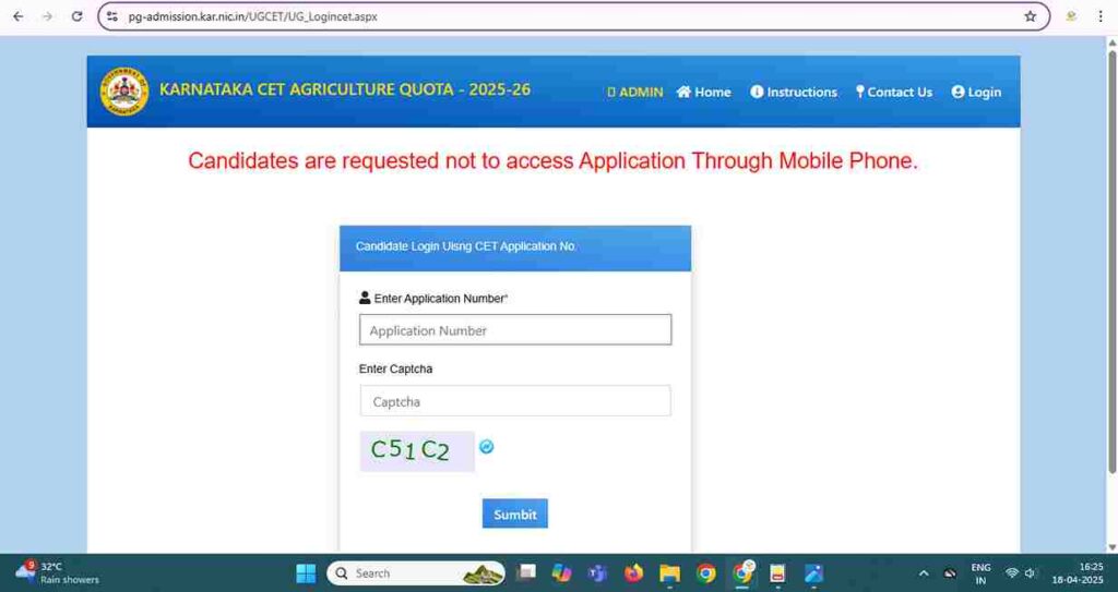 Agriculture Quota Admission