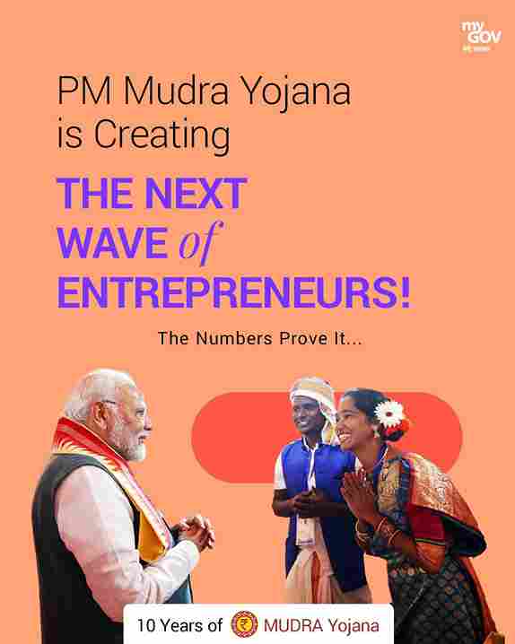 MUDRA loan scheme