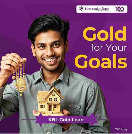 Gold loan