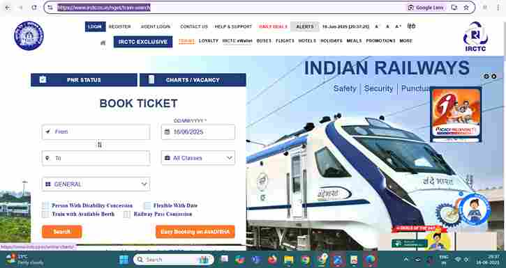 Railway tatkal ticket