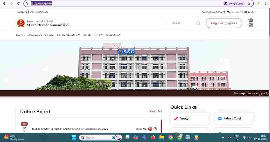 SSC Job Notification