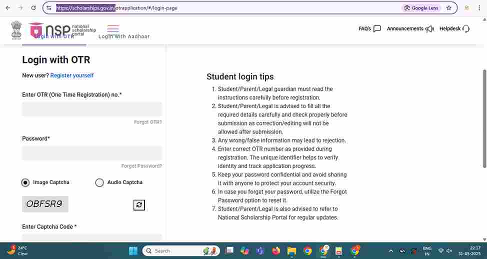 Scholarship Application 