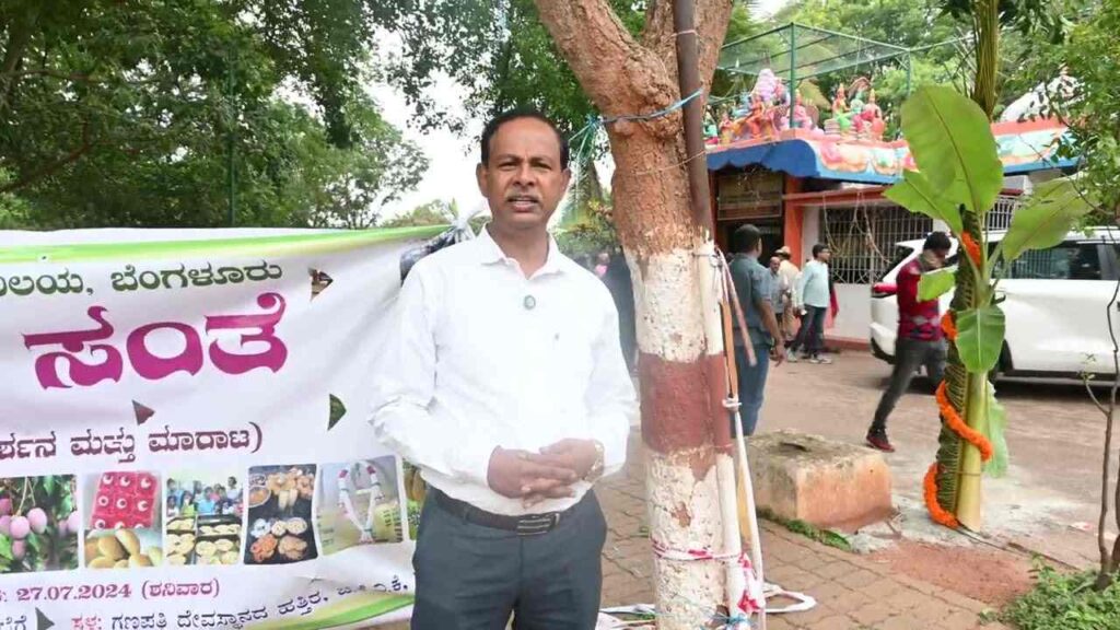 bengalore sasya sante