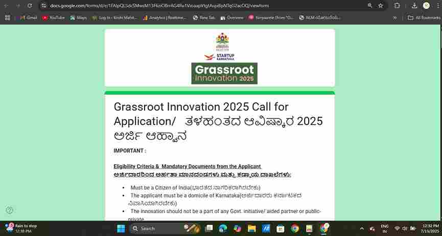 Grassroot Innovation