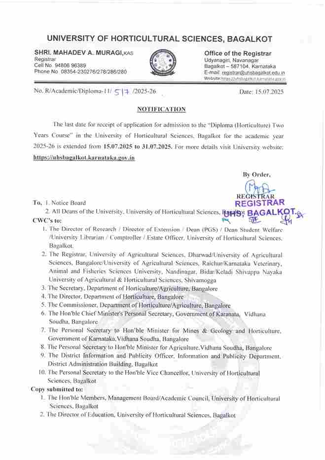 Horticulture Diploma