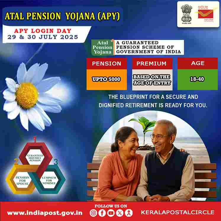 Atal Pension Scheme 