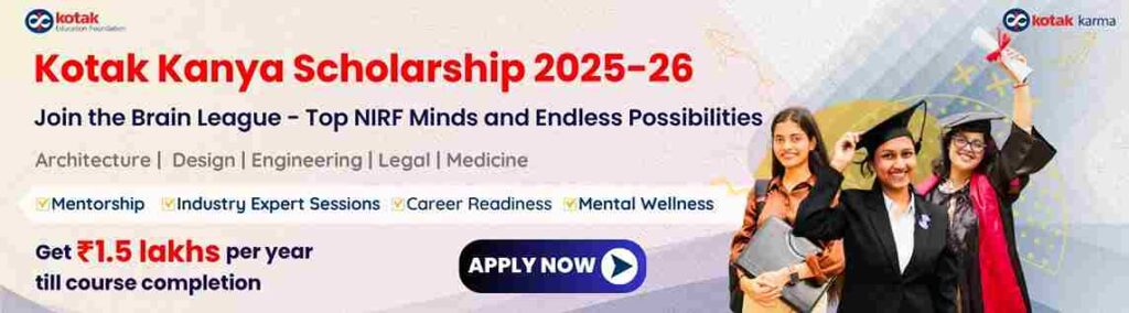 Kotak Kanya Scholarship
