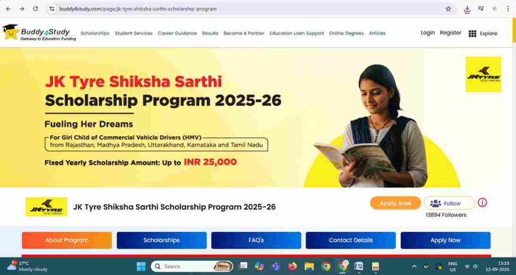 JK Tyre Scholarship