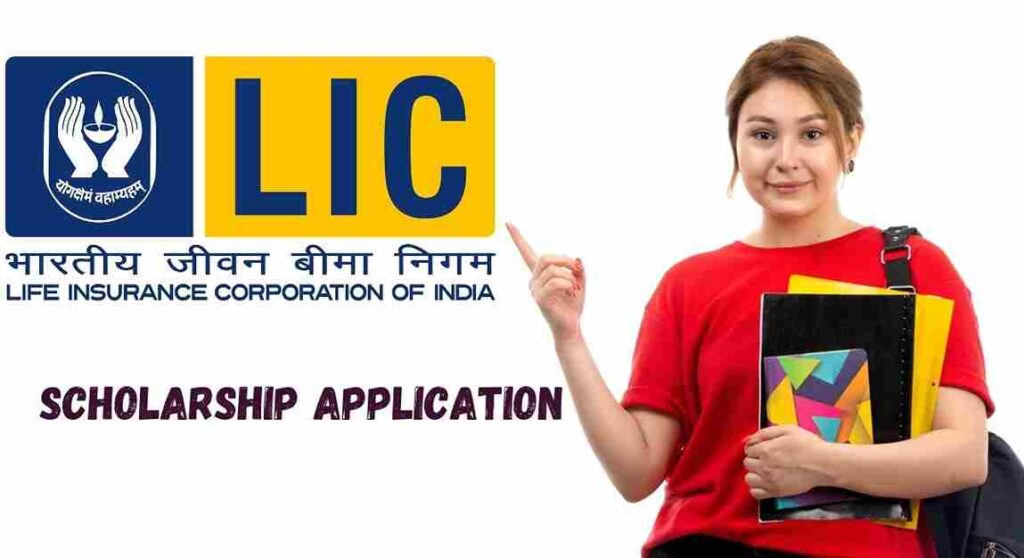 LIC scholarship