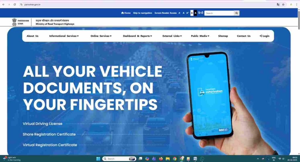 RTO Office Karnataka