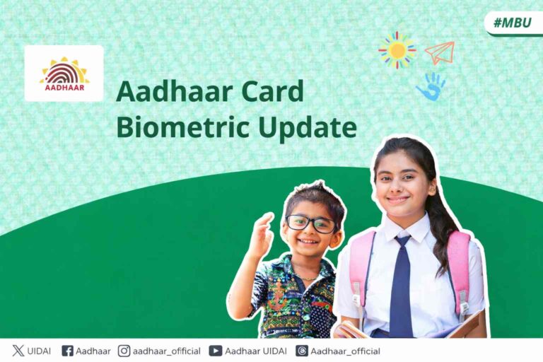 Aadhaar Update-ಮಕ್ಕಳ ಆಧಾರ್ ಕಾರ್ಡಗೆ ಬಯೋ ಮೆಟ್ರಿಕ್ ನವೀಕರಣ! ತಪ್ಪದೇ ಈ ಮಾಹಿತಿ ತಿಳಿಯಿರಿ!