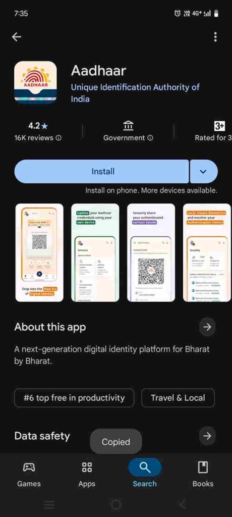 Aadhar App Download Benefits