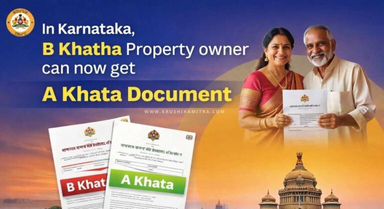 A-Khata-ನಗರ ಪ್ರದೇಶದ ಬಿ-ಖಾತಾ ಆಸ್ತಿಗಳಿಗೆ ಎ-ಖಾತಾ ವಿತರಣೆಗೆ ಸಚಿವ ಸಂಪುಟದಲ್ಲಿ ನಿರ್ಣಯ!