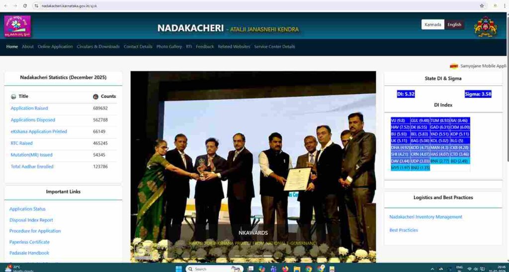 Caste And Income Certificate Online Application