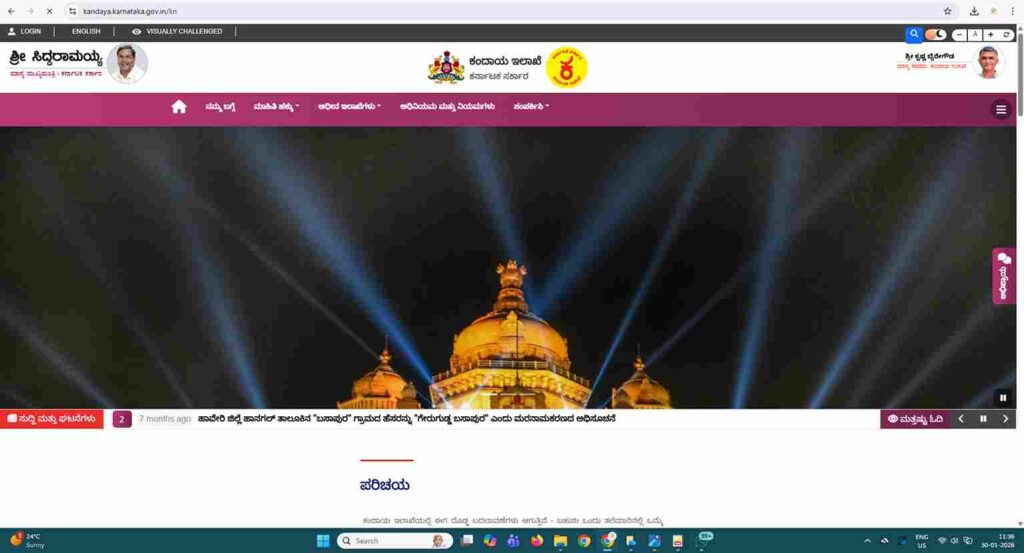 What Is Pouthi Khatha