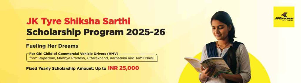 jk tyre scholorship