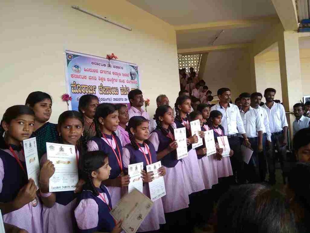 morarji desai school