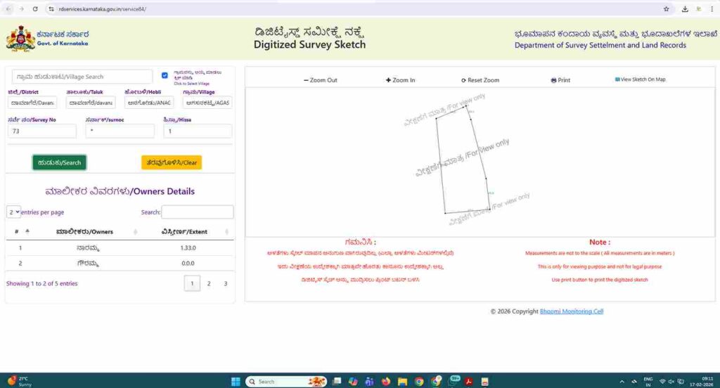 Agriculture Land Sketch