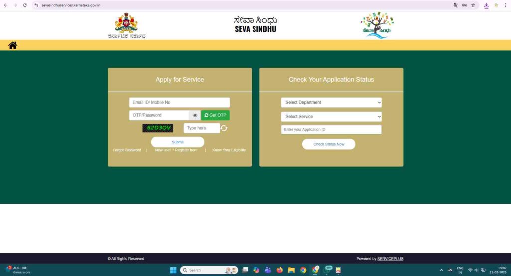 Goods Vehicle Subsidy