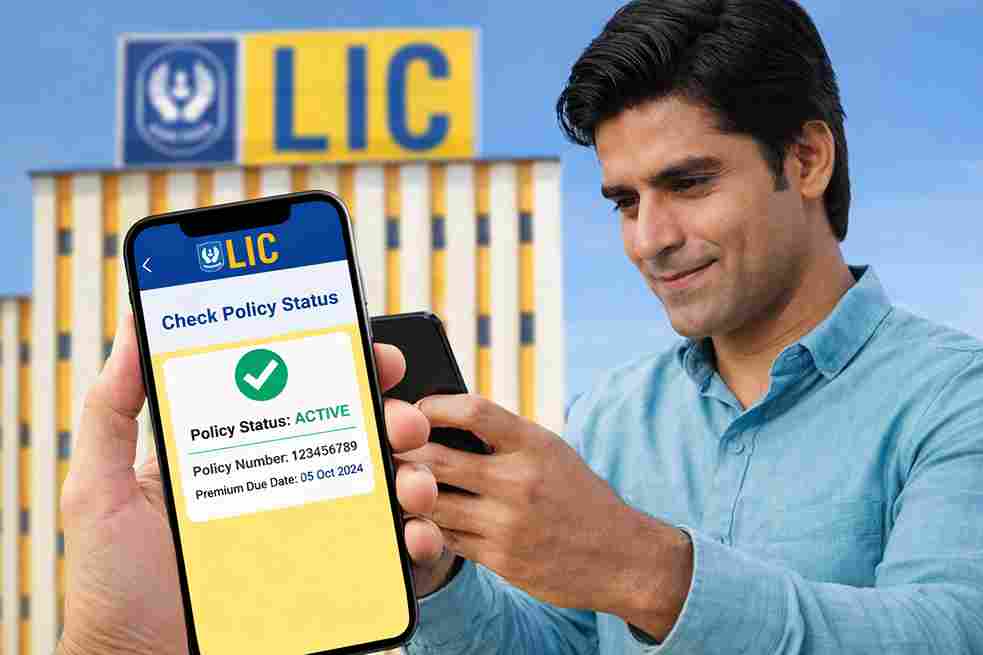 LIC Policy Status