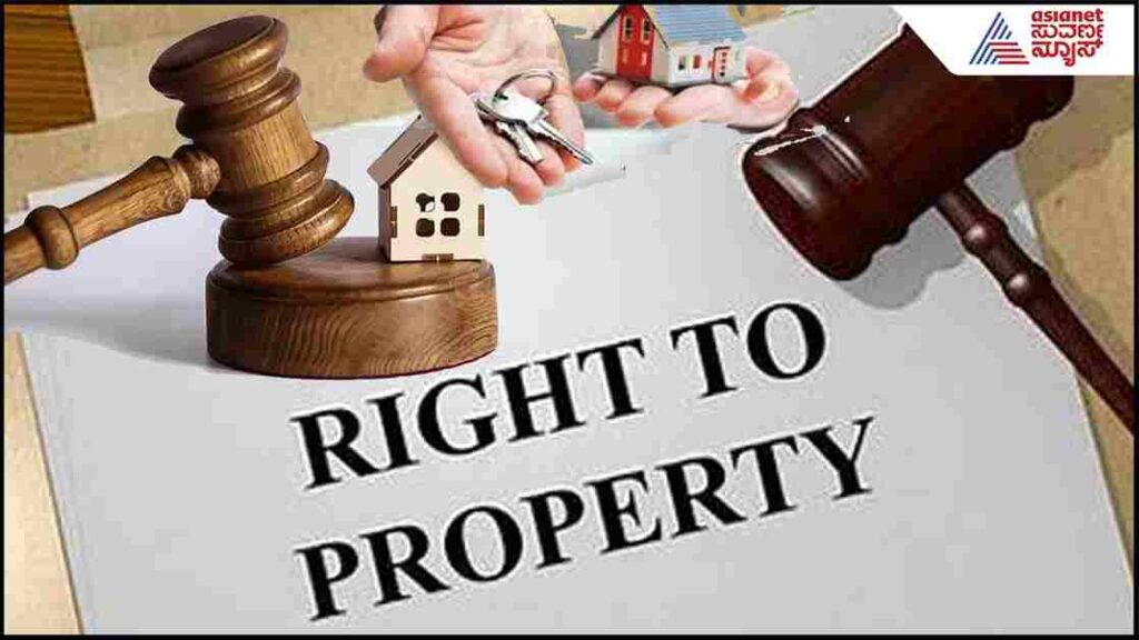 women Property Rights