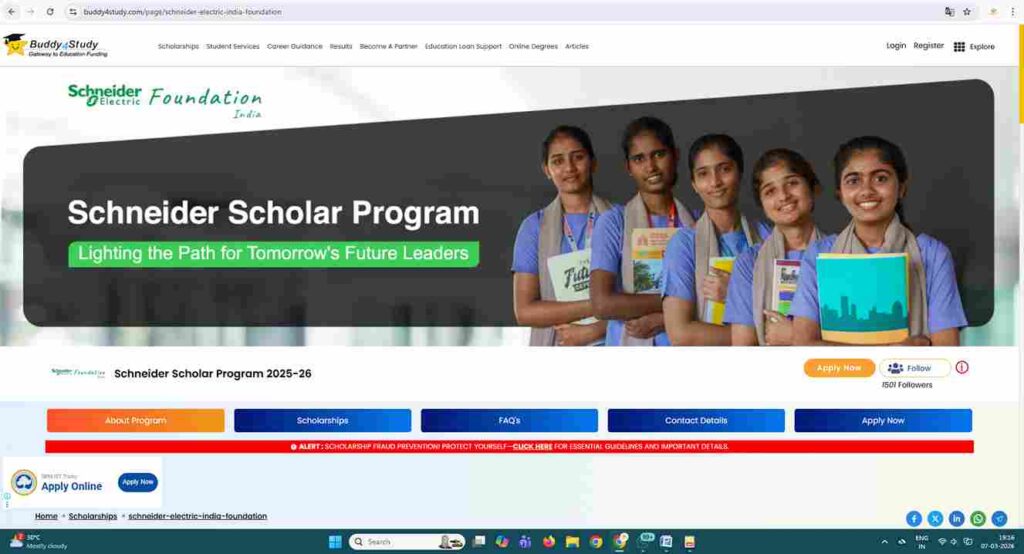 Diploma Scholarship Application