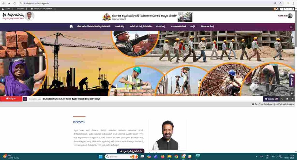 Education Assistance