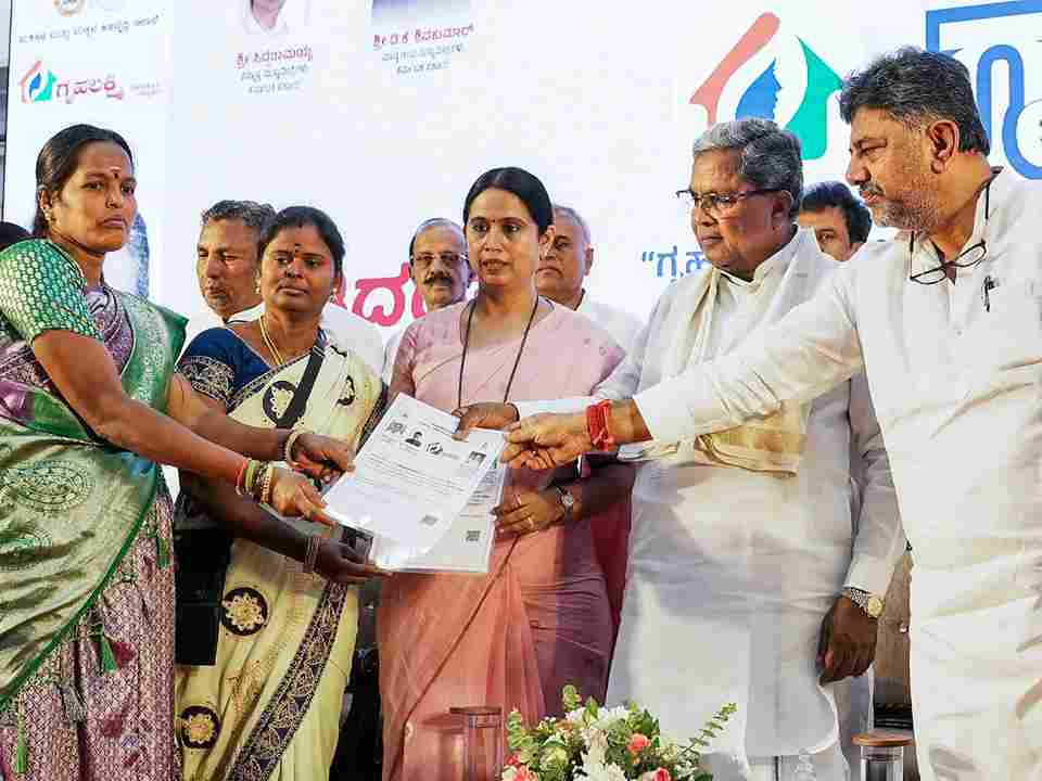 Gruhalakshmi Scheme In Karnataka