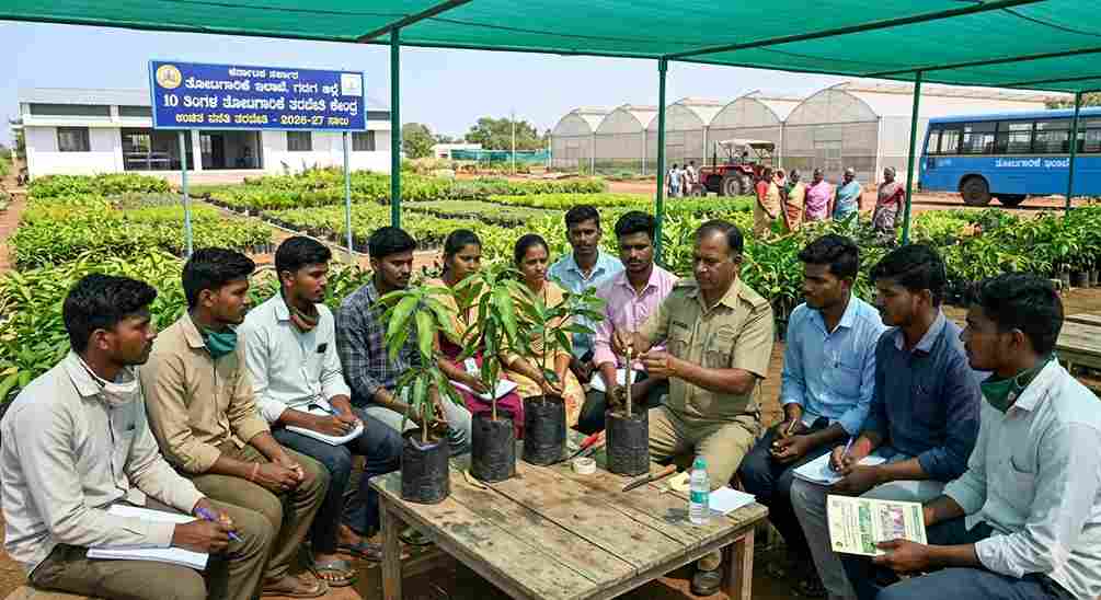 Horticulture training 