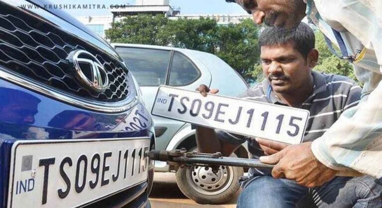 HSRP Number Plate-ಹಳೆಯ ವಾಹನಗಳಿಗೆ ಎಚ್‌ಎಸ್‌ಆರ್‌ಪಿ ಕಡ್ಡಾಯ: ಸಾರಿಗೆ ಇಲಾಖೆಯ ಖಡಕ್ ಸೂಚನೆ!