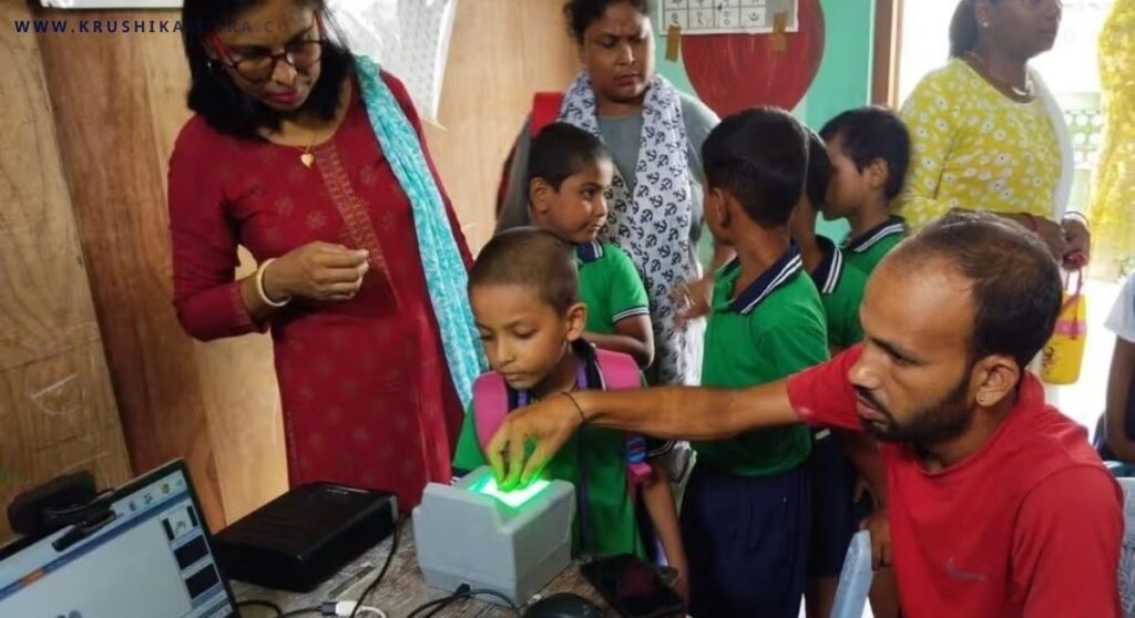 Adhar Update-ಮಕ್ಕಳ ಆಧಾರ್ ಬಯೋಮೆಟ್ರಿಕ್ ಅಪ್ಡೇಟ್ ಕಡ್ಡಾಯ!ಇಲ್ಲಿದೆ ಸಂಪೂರ್ಣ ಮಾಹಿತಿ!