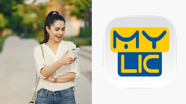 MY LIC App-ಎಲ್ಐಸಿಯಿಂದ ‘ಮೈ ಎಲ್ಐಸಿ’ ಹೊಸ ಆಪ್ ಬಿಡುಗಡೆ!ಬೆರಳ ತುದಿಯಲ್ಲಿ ಪಾಲಸಿ ಮಾಹಿತಿ!