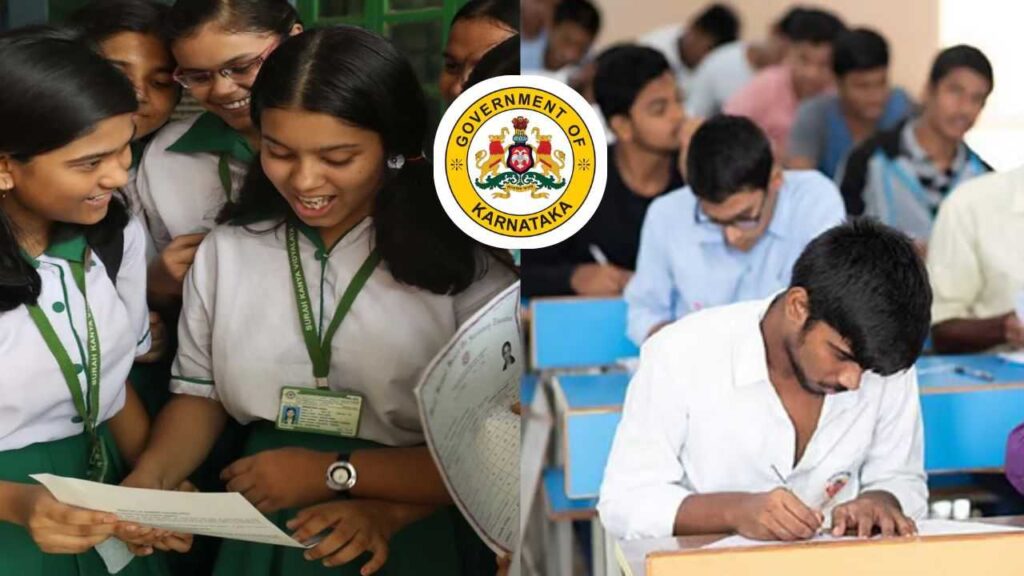 SSLC Result-2026 ಎಸ್ಸೆಸ್ಸೆಲ್ಸಿ ಫಲಿತಾಂಶ ವಿಳಂಬ ಸಾಧ್ಯತೆ: ಹೈಕೋರ್ಟ್ ತೀರ್ಪಿನ ಮೇಲೆ ವಿದ್ಯಾರ್ಥಿಗಳ ಭವಿಷ್ಯ!