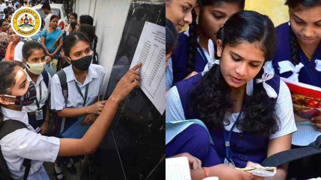 SSLC Result-2026: ಇಂದು ಮಧ್ಯಾಹ್ನ 12 ಗಂಟೆಗೆ ಫಲಿತಾಂಶ ಪ್ರಕಟ! ಫಲಿತಾಂಶ ವೀಕ್ಷಿಸುವುದು ಹೇಗೆ?