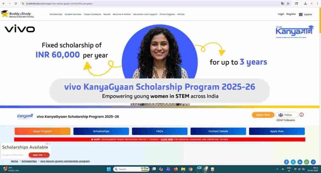 Scholarship Online Application