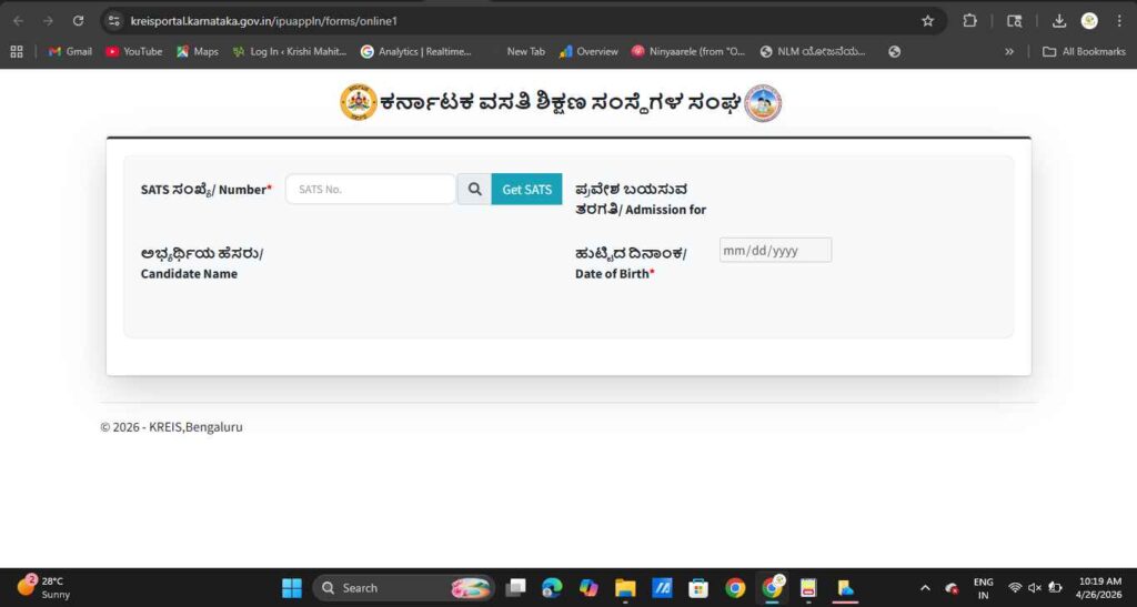 puc vasati shale application