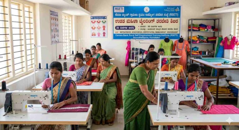 Free Tailoring Course-ಮಹಿಳೆಯರಿಗೆ ಉಚಿತ ಟೈಲರಿಂಗ್‌ ತರಬೇತಿಗಾಗಿ ಅರ್ಜಿ ಆಹ್ವಾನ!