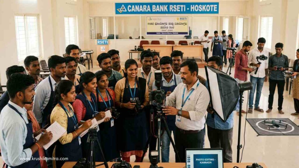 Free Photography Training-ಕೆನರಾ ಬ್ಯಾಂಕ್ ಆರ್‌ಸೆಟಿ ಸಂಸ್ಥೆಯಿಂದ ಉಚಿತ ಫೋಟೋಗ್ರಫಿ ತರಬೇತಿ! ಜೂನ್ 3 ರೊಳಗೆ ಅರ್ಜಿ ಸಲ್ಲಿಸಿ!