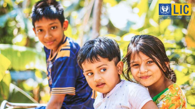 LIC Policy-ಮಕ್ಕಳ ಶಿಕ್ಷಣಕ್ಕೆ LIC ಯಿಂದ ಮೂರು ಯೋಜನೆಗಳು: ನಿಮ್ಮ ಮಗುವಿನ ಭವಿಷ್ಯಕ್ಕೆ ಯಾವುದು ಬೆಸ್ಟ್?