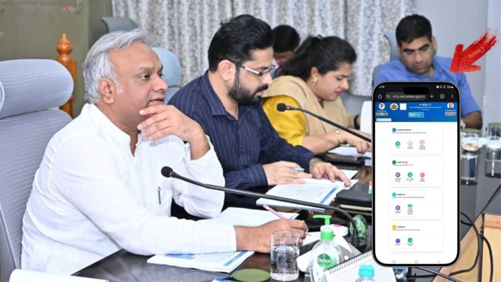 e-Swathu New Changes-ಇ-ಸ್ವತ್ತು 2.0 ತಂತ್ರಾಂಶದಲ್ಲಿ ಮಹತ್ವದ ಬದಲಾವಣೆ! ಇಲ್ಲಿದೆ ಸಂಪೂರ್ಣ ಮಾಹಿತಿ!