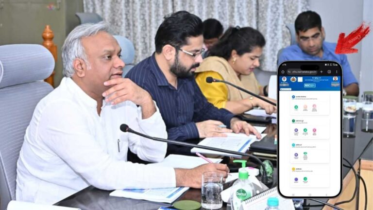 e-Swathu New Changes-ಇ-ಸ್ವತ್ತು 2.0 ತಂತ್ರಾಂಶದಲ್ಲಿ ಮಹತ್ವದ ಬದಲಾವಣೆ! ಇಲ್ಲಿದೆ ಸಂಪೂರ್ಣ ಮಾಹಿತಿ!