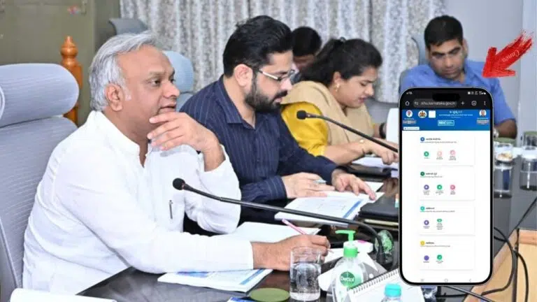 e-Swathu New Changes-ಇ-ಸ್ವತ್ತು 2.0 ತಂತ್ರಾಂಶದಲ್ಲಿ ಮಹತ್ವದ ಬದಲಾವಣೆ! ಇಲ್ಲಿದೆ ಸಂಪೂರ್ಣ ಮಾಹಿತಿ!