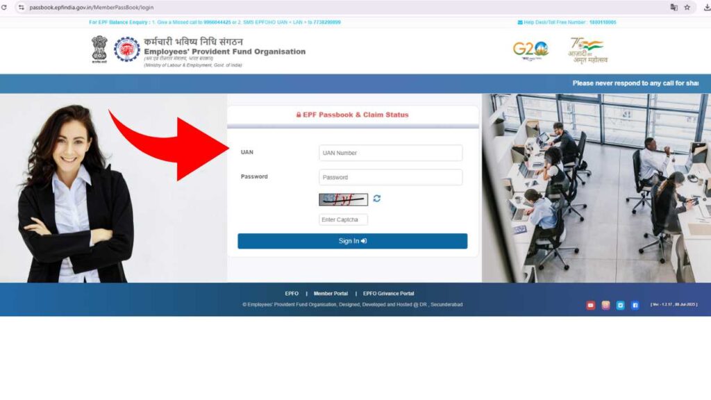 EPF Passbook -ಪಿಎಫ್ ಖಾತೆದಾರರಿಗೆ ಸಿಹಿ ಸುದ್ದಿ ಮೊಬೈಲ್ ನಲ್ಲೇ ಬ್ಯಾಲೆನ್ಸ್ ಚೆಕ್ ಮಾಡಲು ಅವಕಾಶ!