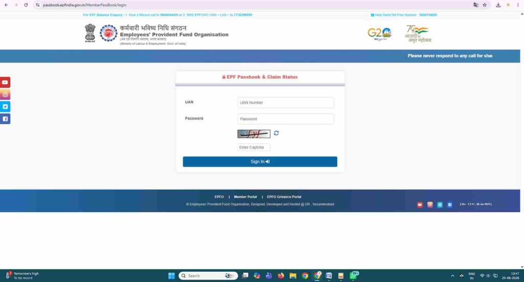 EPF Passbook Portal