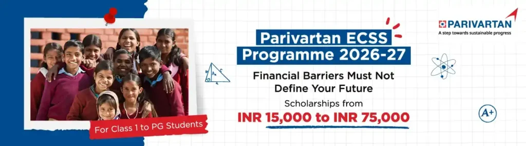 parivarthan scholorship