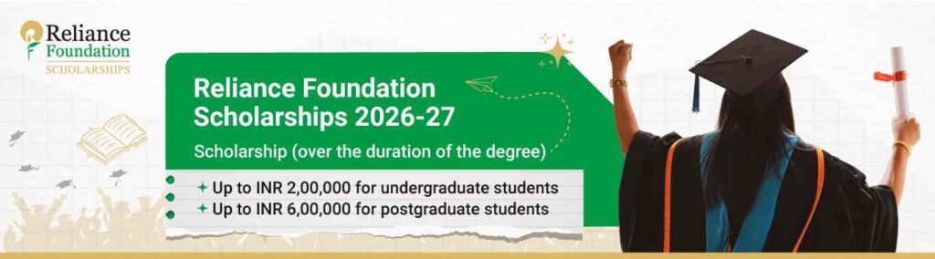 scholorship amount