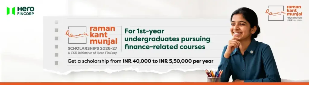 b com scholorship