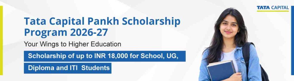 degree scholorship