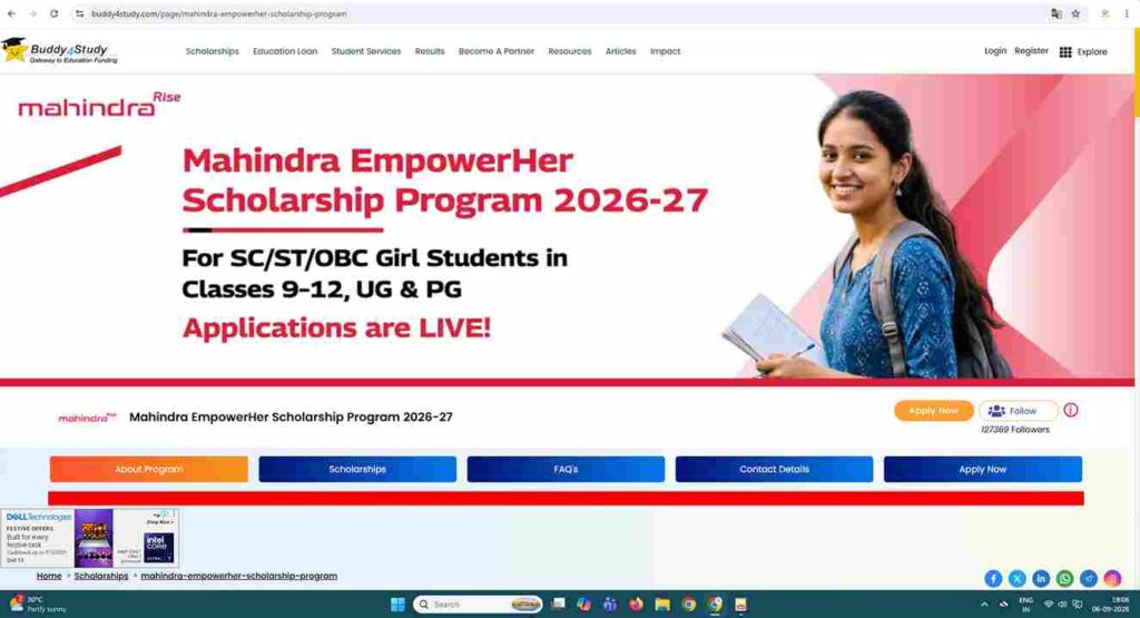 student scholorship